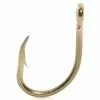 Mustad 94151-BR O'Shaugnessy Hooks 2 Mustad 94151-BR O'Shaugnessy Hooks -Apparel Shop 862044 mustad 94151 br hook