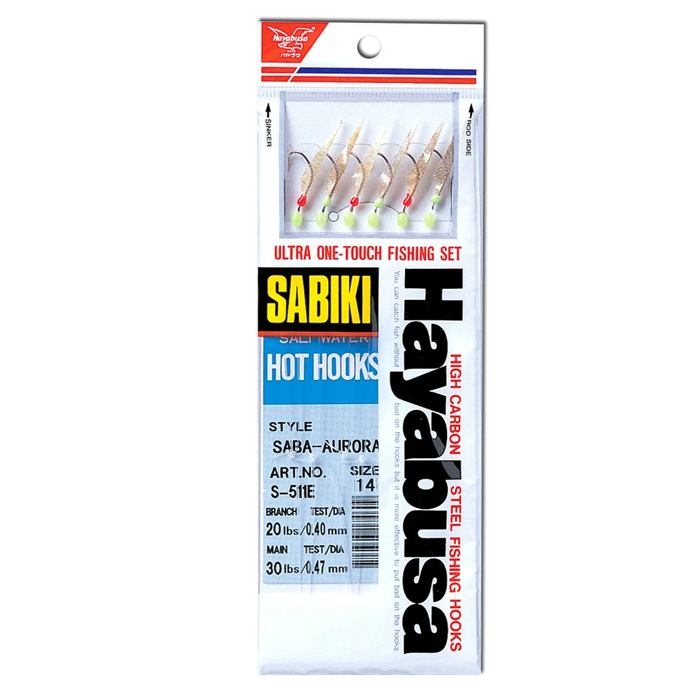 Hayabusa Sabiki S-511E Bait Rigs - Mackerel Fish Skin - Aurora Finish 4 Hayabusa Sabiki S-511E Bait Rigs - Mackerel Fish Skin - Aurora Finish - Image 2
