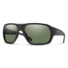 SMITH OPTICS Smith Deckboss Sunglasses 2 SMITH OPTICS Smith Deckboss Sunglasses -Apparel Shop smith deckboss matte black frame chromapop polarized gray lens 1